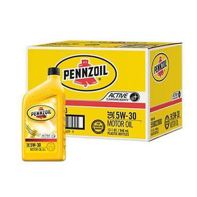 Pennzoil 5w30 Motor Oil - 6 / 1 quart case